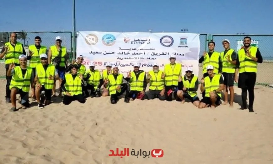 لرفع الوعي البيئي: مبادرة “شواطئ بلا مخلفات بلاستيكية” من “علوم البحار” تبدأ فعالياتها!