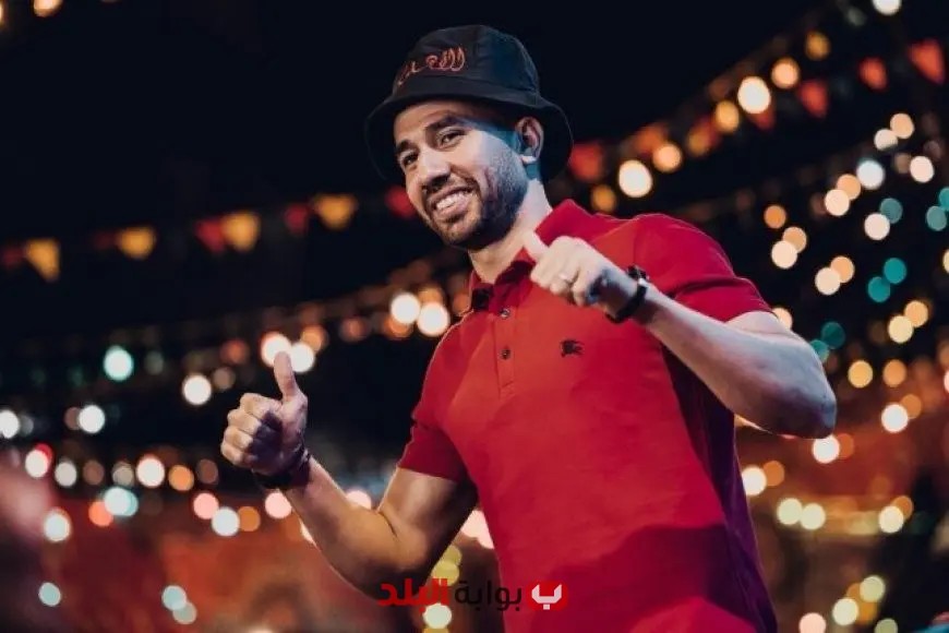تريزيجيه: الأهلي هو بيتي وحياتي، وأطمح لتحقيق كل البطولات!