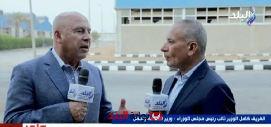 “الجزر المنعزلة في السياسة: كامل الوزير يكشف التحديات الكبرى التي تعترض قطاع الصناعة”