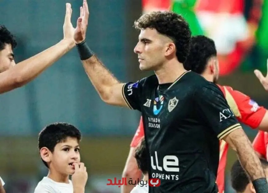 “الزمالك يوجه بيان ناري لاتحاد الكرة: «تحملوا المسؤولية» في قضية زيزو!”