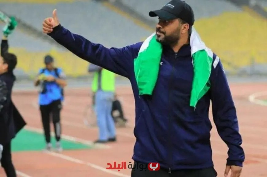 المصري يسرع مفاوضاته مع معين الشعباني لتدريب الفريق في خطوة مفاجئة!