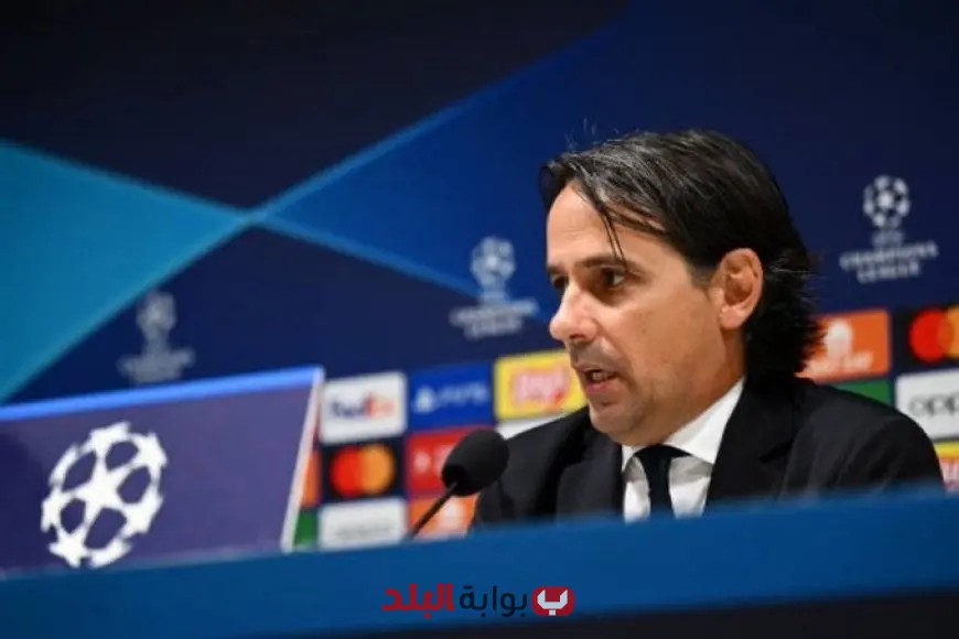 الهلال يتعاقد مع إنزاجي بعد مغادرته إنتر ميلان: تعرف على تفاصيل الصفقة!