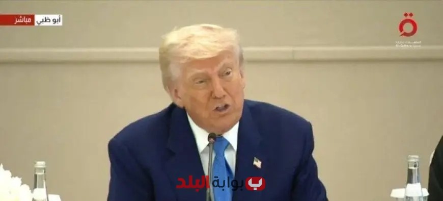 ترامب يفرض حظراً جديداً على السفر من دول عربية وإفريقية إلى الولايات المتحدة