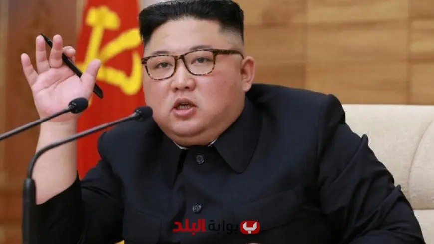 رئيس كوريا الشمالية يؤكد دعم بلاده لروسيا في كافة المواقف، بما في ذلك الأزمة الأوكرانية