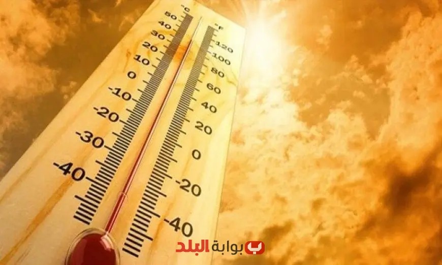 تحذيرات الأرصاد الجوية: موجة حرارة شديدة خلال عيد الأضحى تثير القلق!