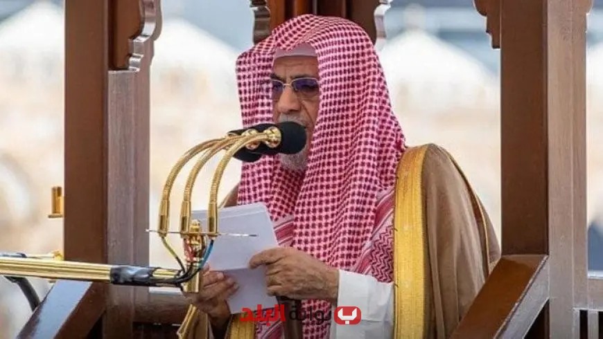 “خطبة عرفة اليوم: من المتحدث الذي سيترجمها لـ 35 لغة مختلفة؟”