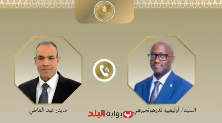 وزير الخارجية يناقش مع نظيره الرواندي سُبل تعزيز التعاون الثنائي بين البلدين لتعزيز العلاقات الاقتصادية والسياسية