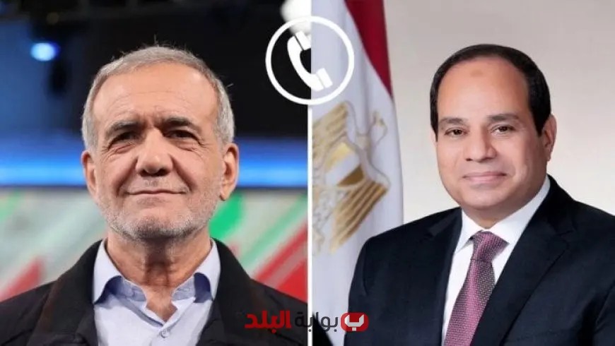 الرئيس السيسي والرئيس الإيراني يتبادلان التهاني بمناسبة عيد الأضحى المبارك: تعزيز العلاقات بين مصر وإيران