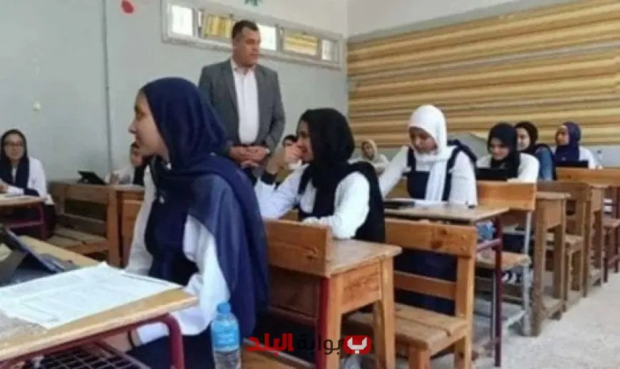 “احصل على نتيجة الصف الثاني الإعدادي 2025 الترم الثاني بسهولة عبر بوابة التعليم الأساسي – ادخل اسمك الآن!”