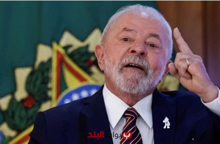 الرئيس البرازيلي في باريس: ما يحدث في غزة هو إبادة جماعية يومية وليست حرباً
