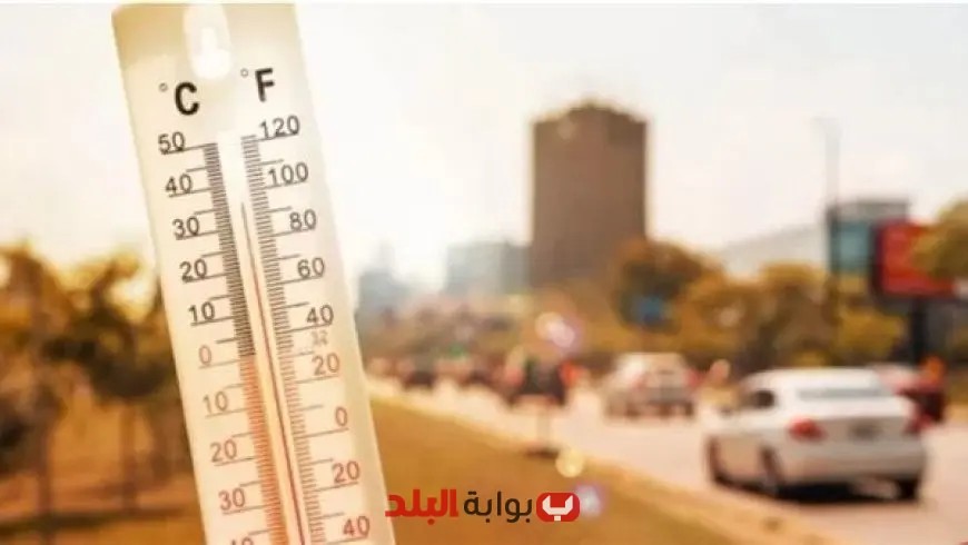 تحذيرات الأرصاد: ارتفاع درجات الحرارة يهدد أجواء عيد الأضحى هذا العام!
