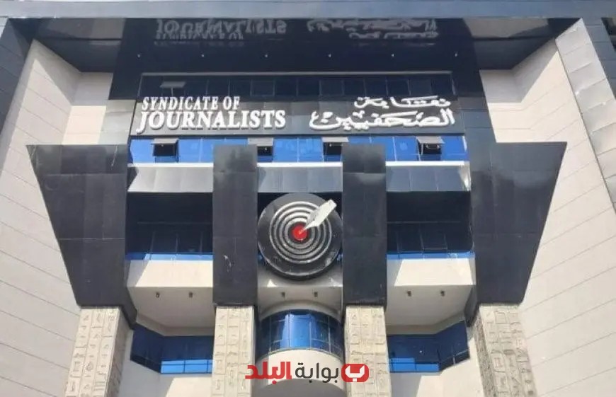 نقابة الصحفيين تُندد باستهداف الصحفيين الفلسطينيين في ساحة المعمداني وتطالب بحمايتهم