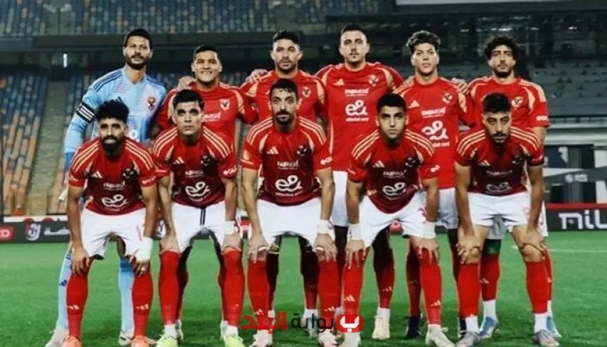 وصول بعثة الأهلي إلى فندق الإقامة في مدينة ميامي الأمريكية استعدادًا لكأس العالم للأندية!