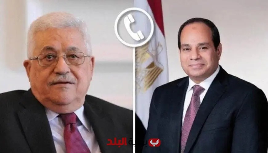 الرئيس السيسي يتلقى تهنئة هاتفية من نظيره الفلسطيني بمناسبة عيد الأضحى المبارك