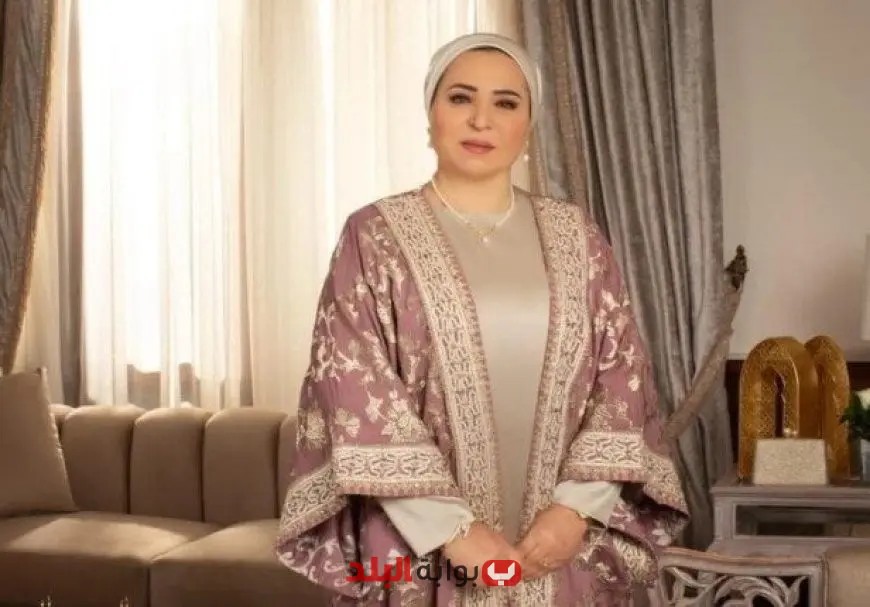 السيدة انتصار السيسي تهنئ العالمين العربي والإسلامي بمناسبة عيد الأضحى المبارك