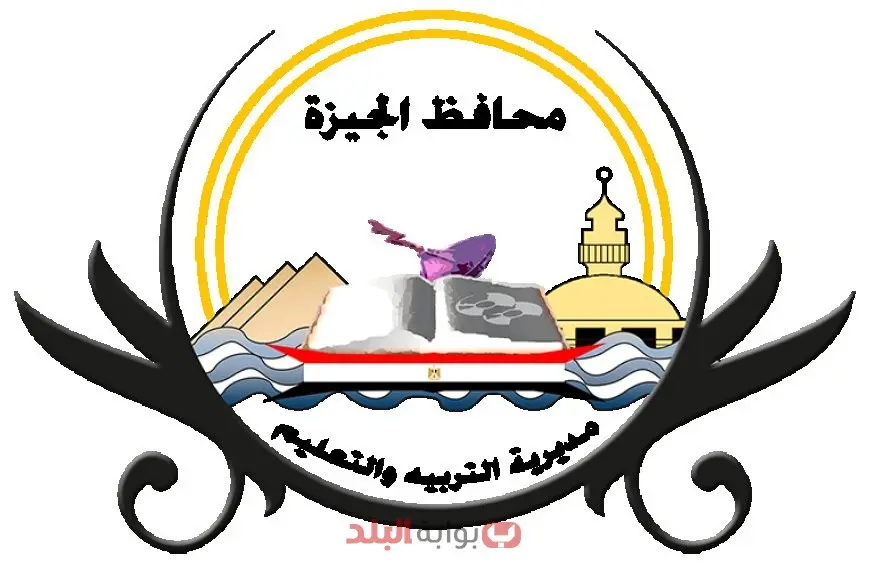 وكيل تعليم الجيزة.. لا تبرعات من أولياء الأمور والمدارس تحت الرقابة المشددة قبل العام الدراسي الجديد