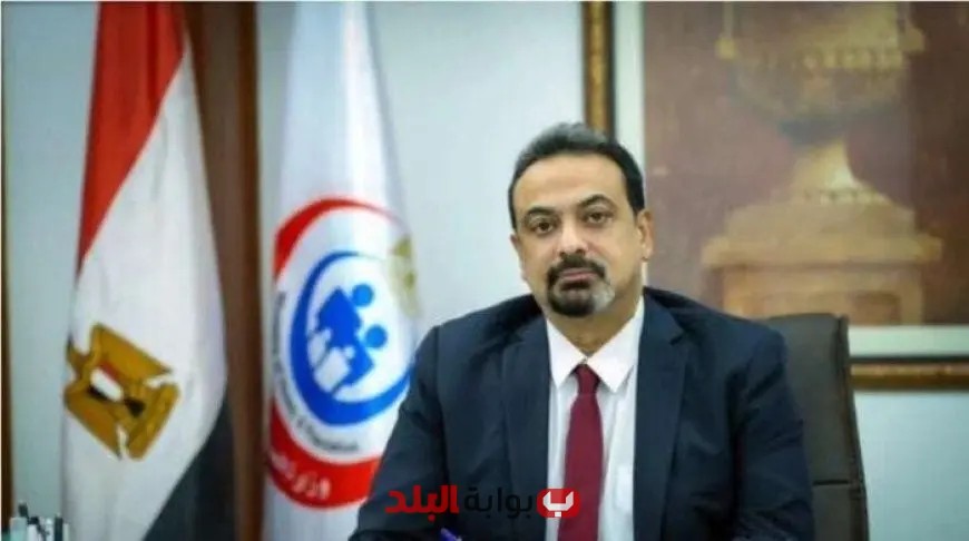 «الصحة» تكشف عن إجراء 2.7 مليون عملية جراحية ضمن المبادرة الرئاسية للحد من قوائم الانتظار!
