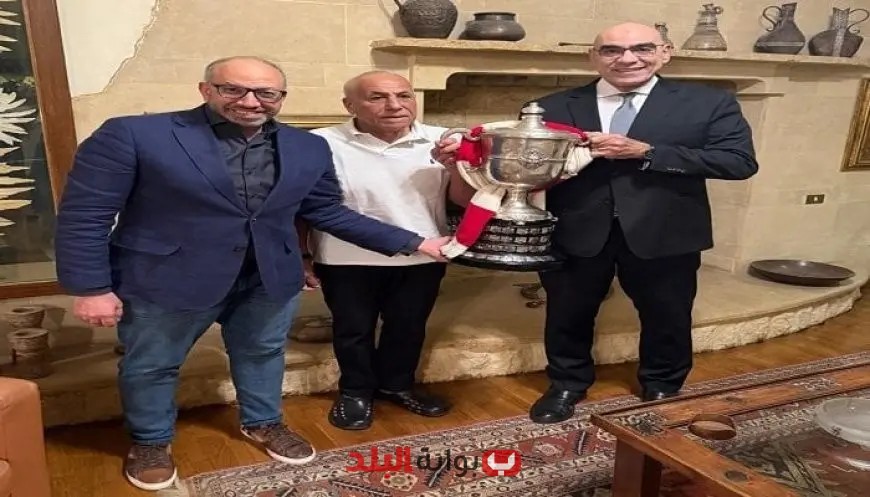 إدارة الزمالك تحتفل بكأس مصر في منزل حسين لبيب بعد غياب عن المباراة!