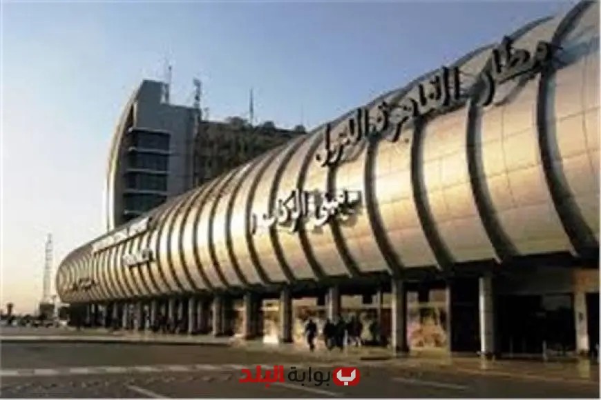 مطار القاهرة الدولي يحتفل بعيد الأضحى المبارك مع المسافرين ويشاركهم لحظات الفرح!