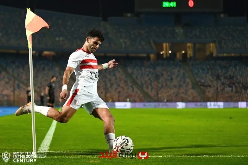 زيزو يكشف: سبب رحيلي عن الزمالك ليس المال!