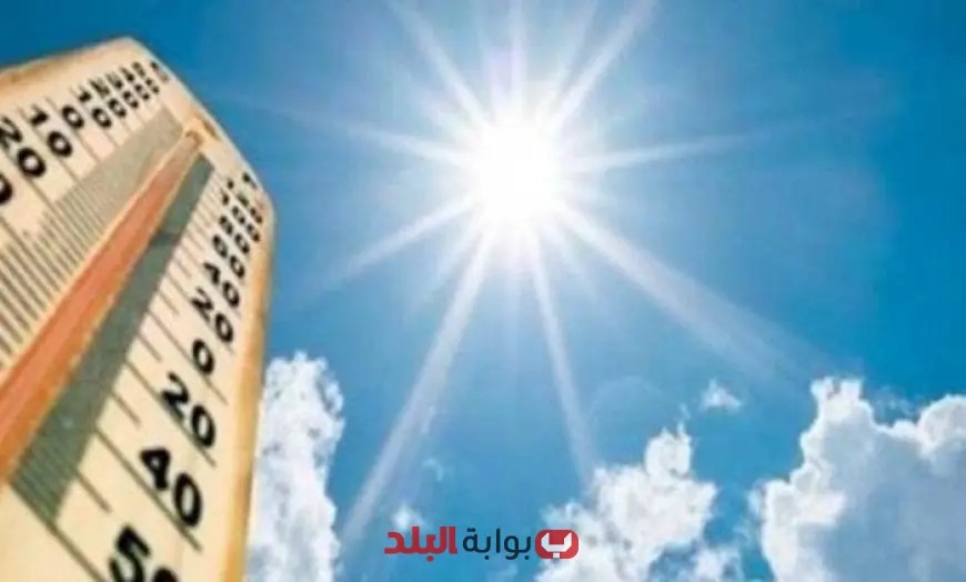 طقس اليوم السبت 7 يونيو 2025: العظمى في القاهرة تصل إلى 36 درجة، وأجواء احتفالية في ثاني أيام العيد!
