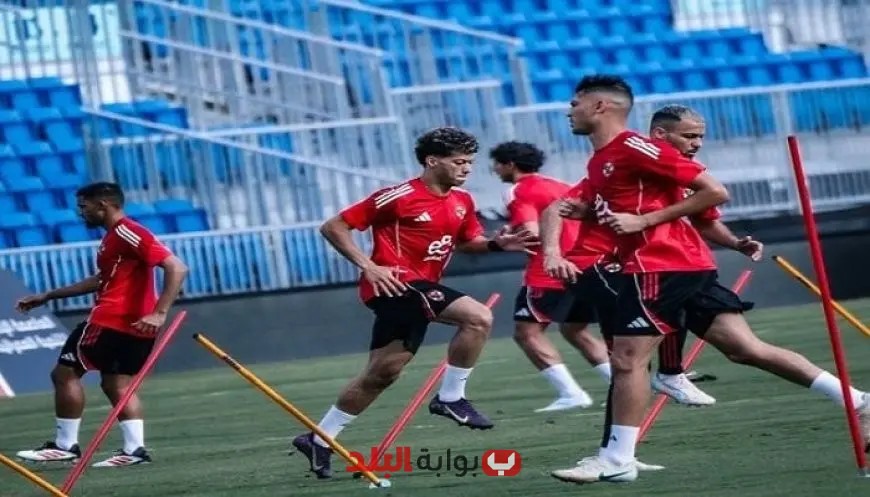 الأهلي يختتم مرانه الثاني بنجاح في جامعة نوفا استعدادًا لمواجهة باتشوكا