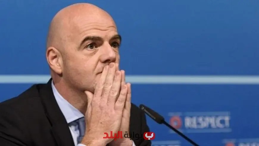 رئيس الفيفا يهنئ كوريا الجنوبية بعد تأهلها المميز لكأس العالم 2026