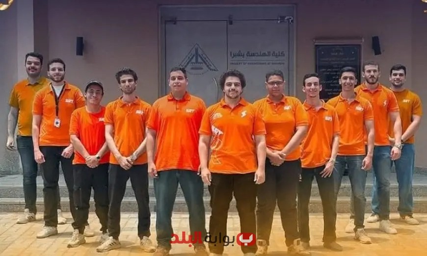 هندسة شبرا تتألق في مسابقة «شل» للسيارات ذاتية القيادة وتحصد المركز الأول إفريقيًا والثاني عالميًا!