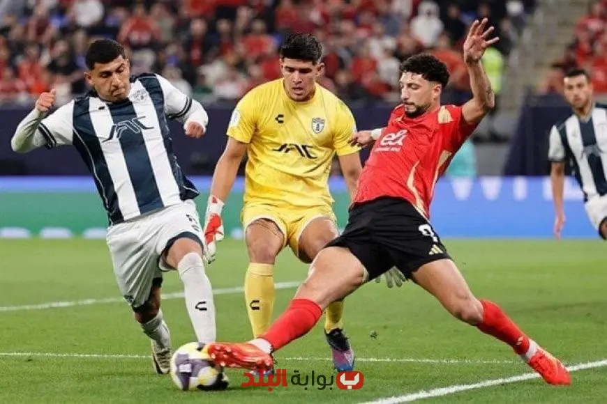 موعد مباراة الأهلي وباتشوكا الودية: التحضير لكأس العالم للأندية 2023!