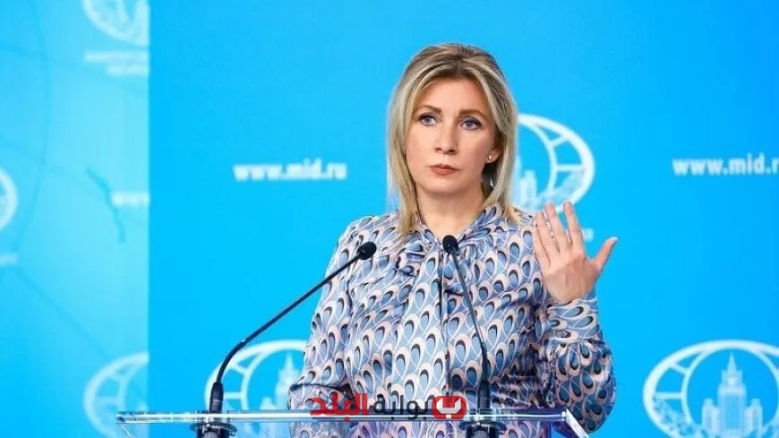 روسيا: متحدثة الخارجية تكشف أسباب رفض كييف لاستلام جثث الجنود الأوكرانيين