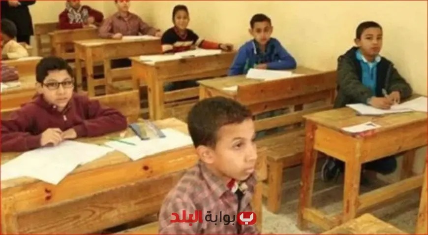 اكتشف رابط نتيجة امتحانات الصف السادس الابتدائي الترم الثاني 2025 في لحظة!