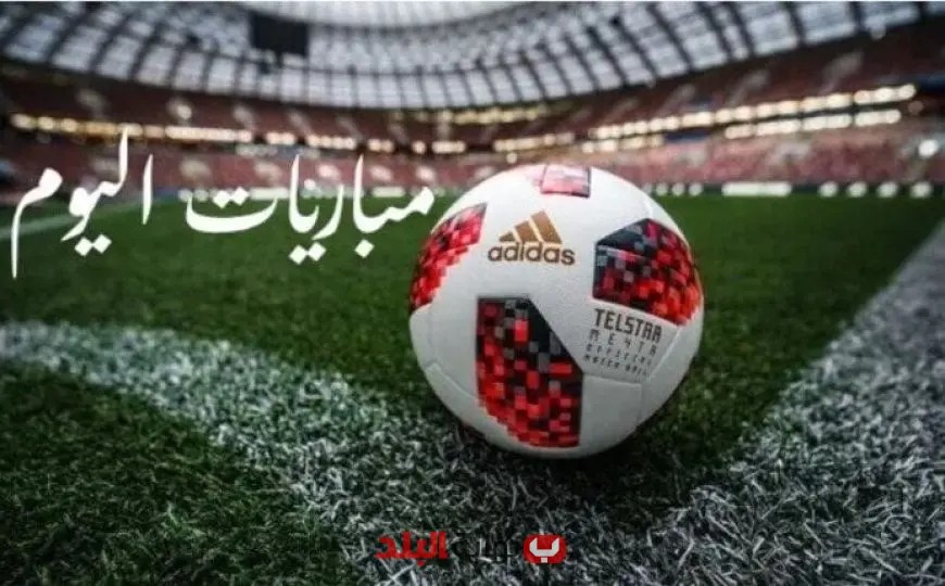 مواعيد مباريات اليوم الأحد 8 يونيو 2025: قمة الأهلي ضد باتشوكا تنتظر الجماهير!
