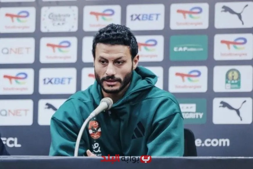 محمد الشناوي يؤكد: مباراة باتشوكا تمهيد مثالي لمواجهة إنتر ميامي في افتتاح كأس العالم