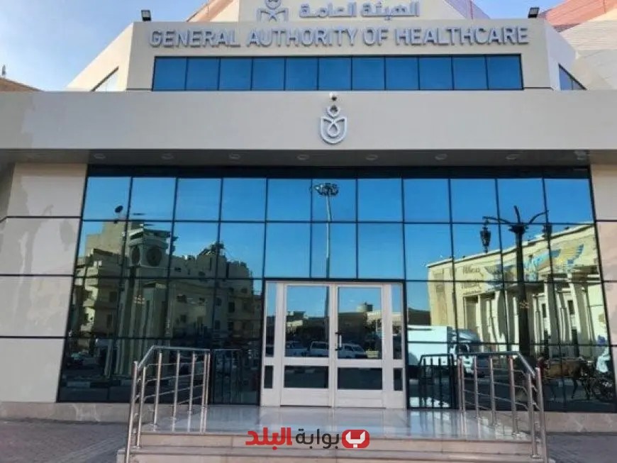 الرعاية الصحية تؤكد على استمرارية صرف أدوية الأمراض المزمنة وجلسات الغسيل الكلوي خلال عيد الأضحى المبارك