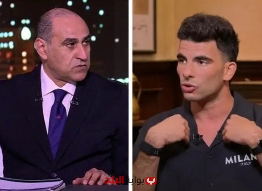 خالد بيومي يوجه انتقادات لاذعة لزيزو بعد ظهوره في حلقة إبراهيم فايق: «كنت أقدر تاريخك مع الزمالك»
