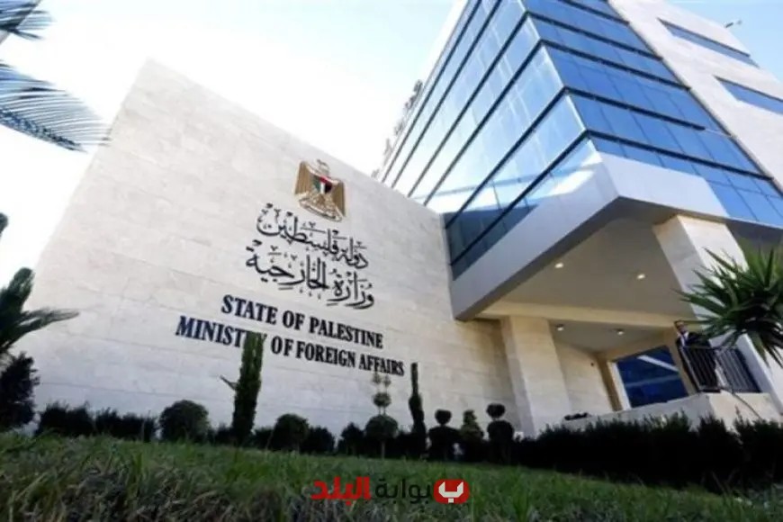 “الخارجية الفلسطينية تشيد بجهود المتضامنين الدوليين على متن سفينة ‘كسر الحصار’ وتدعو لحمايتهم”