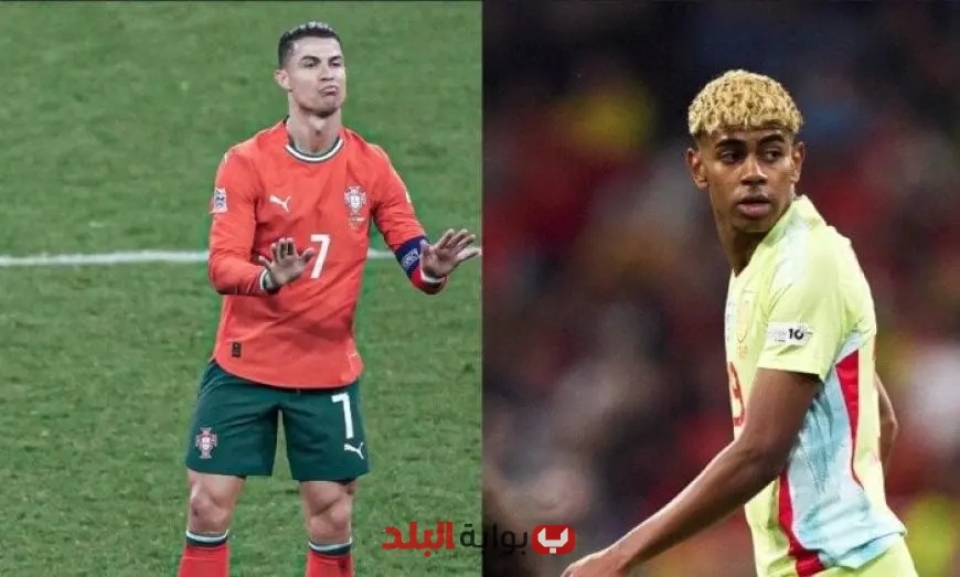 «كن هادئًا مثل كريستيانو رونالدو: نصائح نجم كرة القدم للاعب لامين يامال بعد تحقيق دوري الأمم الأوروبية»