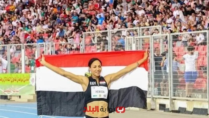 بعد تتويجها بذهبية ملتقى ألعاب القوى في إيطاليا.. «قومي المرأة» يرسل التهاني للعداءة المميزة بسنت حميدة!