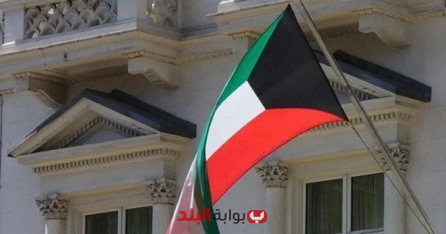 سفارة الكويت بواشنطن تنبه الكويتيين في لوس أنجلوس لأهمية الحذر في ظل الأوضاع الراهنة