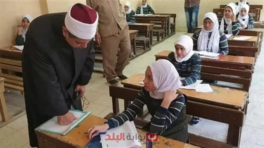 النتيجة يا شيخ.. رابط مباشر للحصول على نتيجة الشهادة الابتدائية الأزهرية 2025 بالاسم وبرقم الجلوس عبر بوابة الأزهر