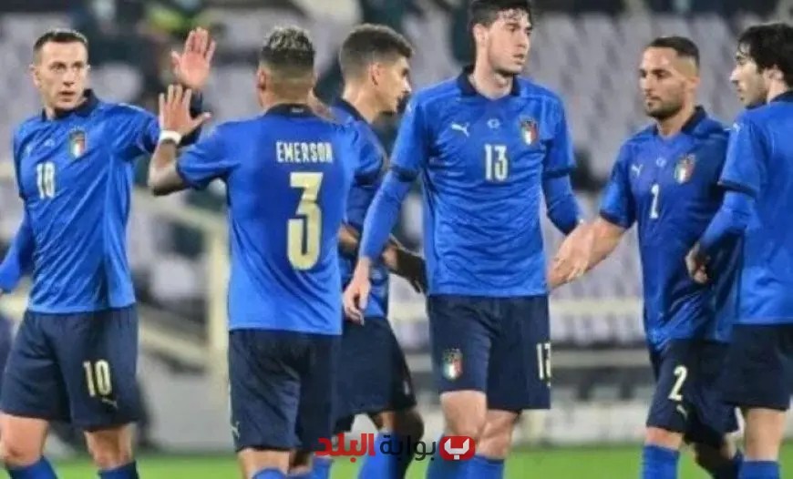 إيطاليا تحقق انتصاراً ساحقاً على مولدوفا بهدفين دون مقابل في تصفيات كأس العالم 2026