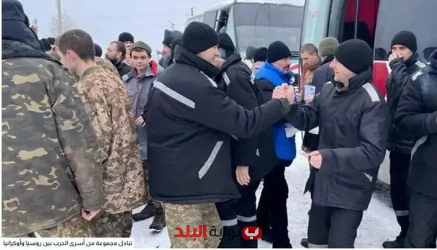 روسيا وأوكرانيا ينجحان في تبادل الأسرى: صفقة جديدة في صراع الحرب الأهلية