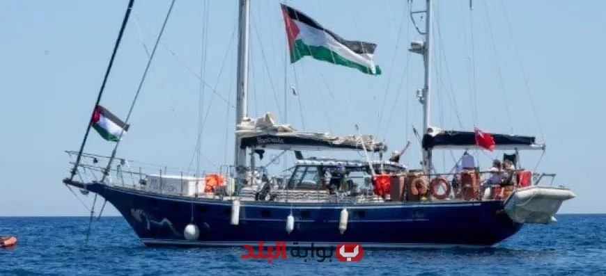 نشطاء السفينة «مادلين» محتجزون في سجن الرملة وفقًا لإعلام الاحتلال