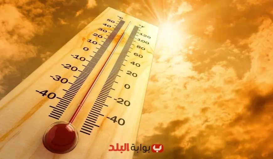 ارتفاع غير مسبوق في درجات الحرارة: الأرصاد تحذر من تقلبات الطقس يوم الأربعاء 11 يونيو 2025