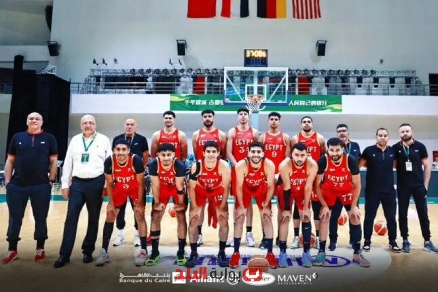 منتخب مصر لكرة السلة يحقق انتصاراً تاريخياً على أمريكا في بطولة التحدي الدولية للشباب!