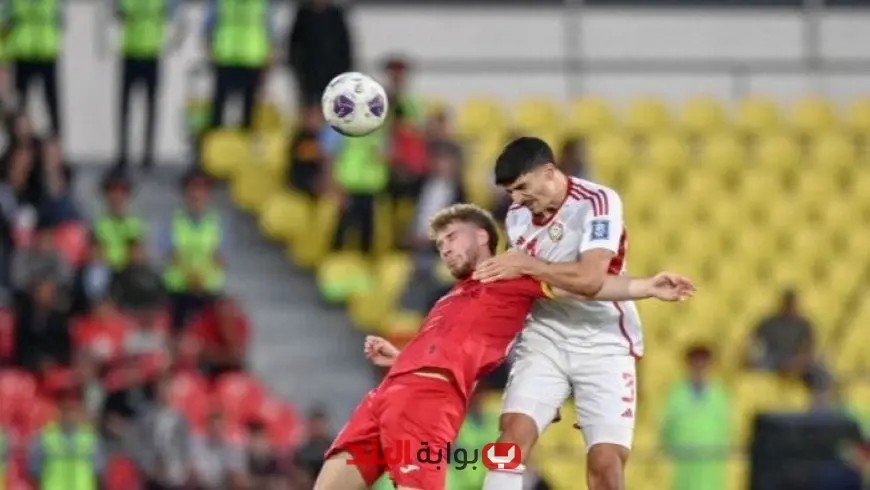 الإمارات تخطف التعادل أمام قيرغيزستان في تصفيات كأس العالم 2026