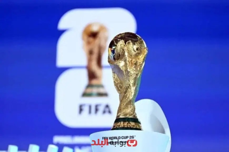 منظمو كأس العالم 2026 يحذرون: قرارات ترامب قد تؤثر على نجاح البطولة!