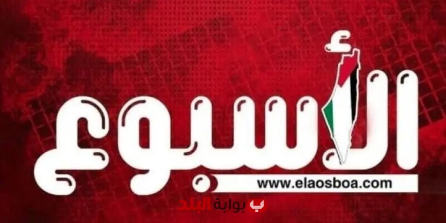 “حسين الشحات يكشف تفاصيل انتقال زيزو للأهلي وتجديد حبس سارة خليفة: كل ما تحتاج معرفته في تغطية شاملة من بوابة البلد”
