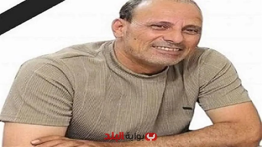 “تأبين شهيد الشهامة: موعد ومكان عزاء السائق البطل خالد عبد العال بعد تضحياته”