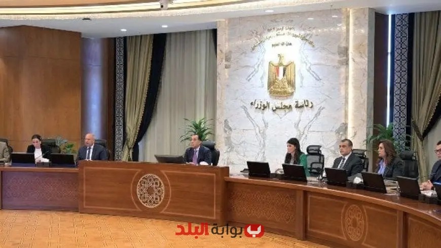 اجتماع الحكومة الأسبوعي ينطلق تزامنًا مع مؤتمر صحفي لرئيس الوزراء للكشف عن المستجدات